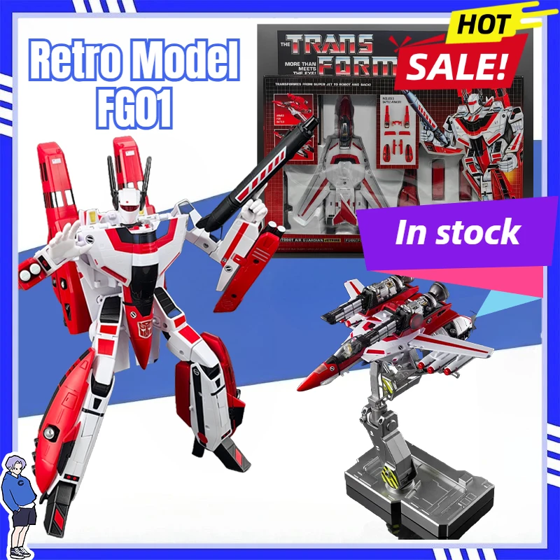 

В наличии новая версия ремонтная версия FG01 Day H Fire G1 Super Time Fortress VF1S Yihui Space Fortress Armor Фигурки