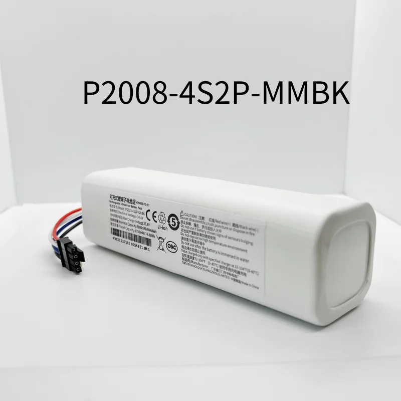 New 14.4V 5200mAh For Dreame S10 S20 X10 X20  P2008-4S2P-MMBK  model Robotic Vacuum Cleaner Replacement Battery