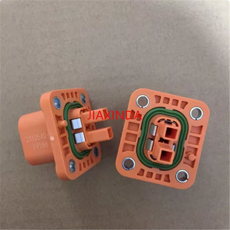 2310540-2 Connector plastic housing sheath plug