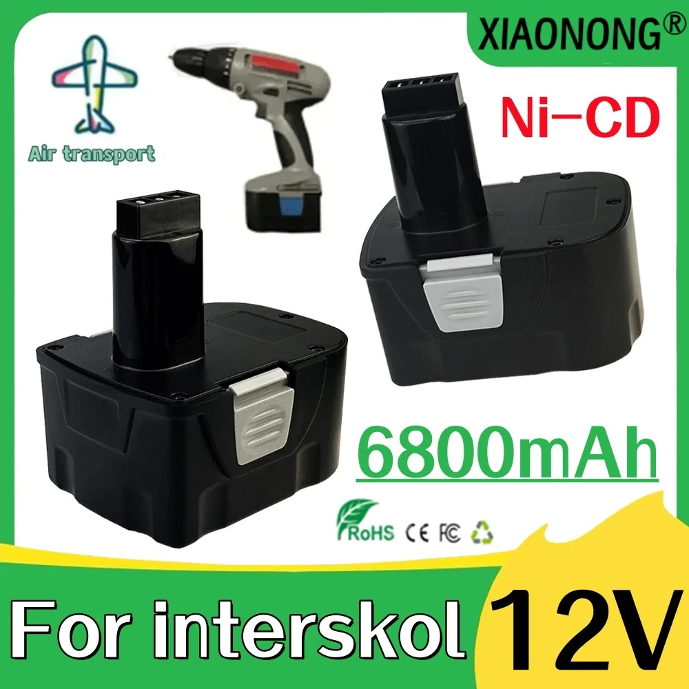 

12V 6800mAh H12 Ni-CD Power Tool Battery for Interskol Cordless Drill Replacement Rechargeable Battery