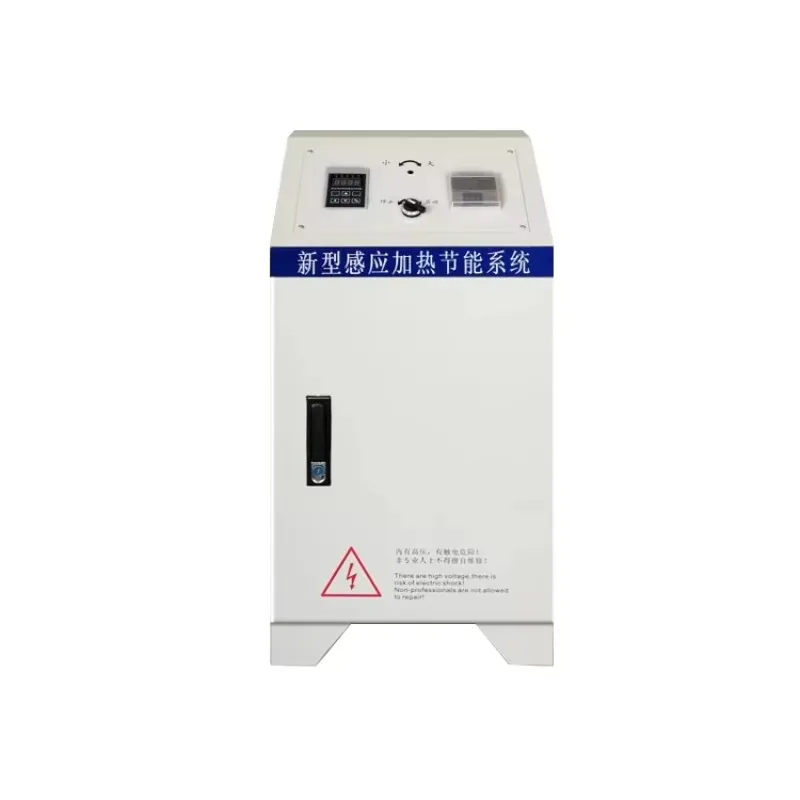 RAN ZHI 30KW 40KW 50KW 60KW Electromagnetic Induction Heater Electromagnetic Heating Controller