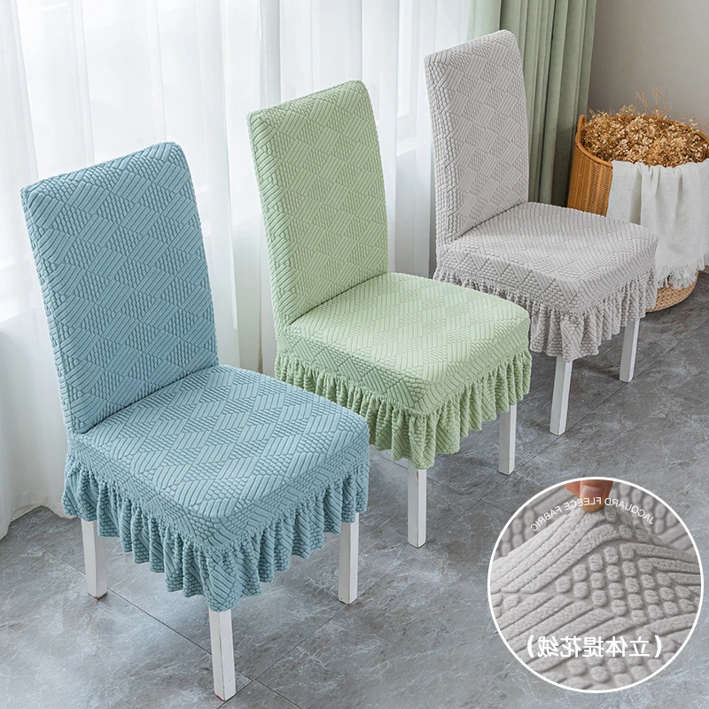 Skirt Dining Chair Cover Jacquard Elastic Soft Seat Cover Anti-dirty Stool Slipcover Suitable for Chair Pet Room Home Textiles