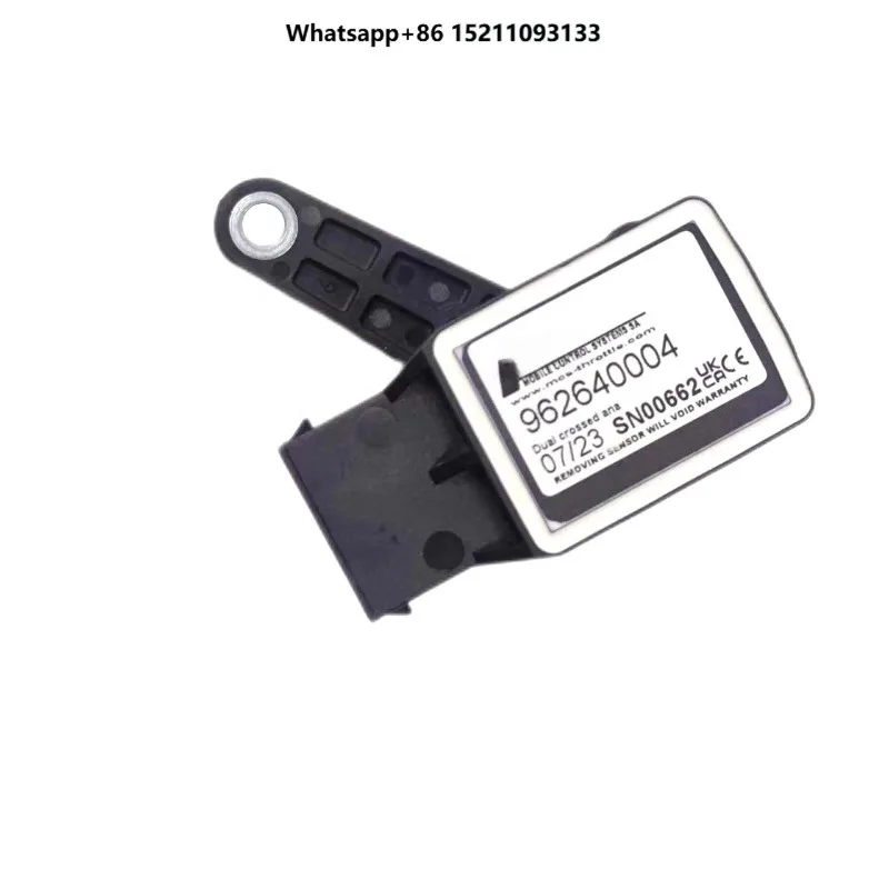 Angle Sensor for SMV 4531 TC5 Series Part No. 6043.135