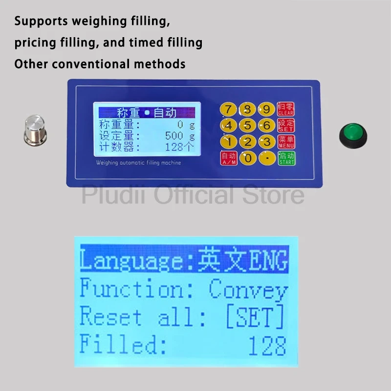 Automatic Dispensing Filling Machine 72L/min Large Flow Weighing Honey Sauce Edible Oil Glue Viscous Liquid Filling Machine