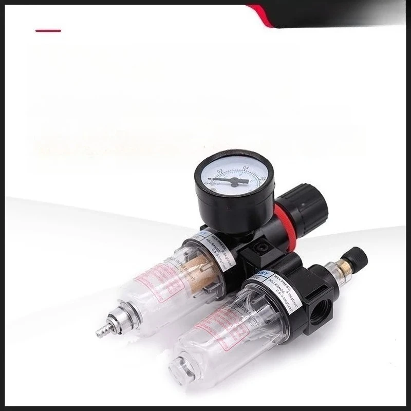 Pneumatic FRL Two-Unit Air Filter Regulator Lubricator AFC2000 Oil-Water Separator Air Source Processor
