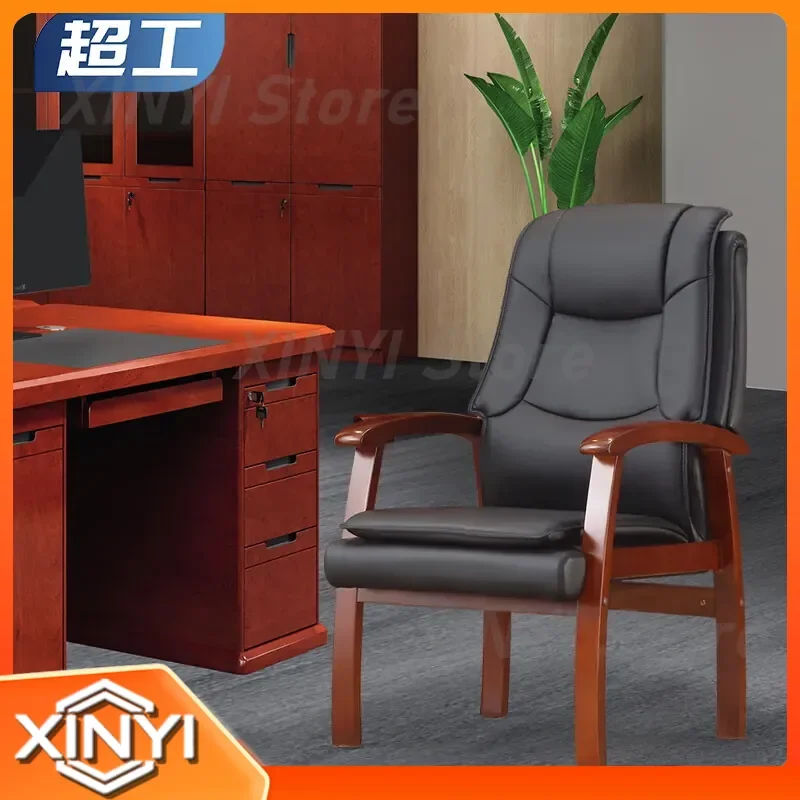 Solid Wood Office Chair for Ergonomic Conference Meeting Room Use Manager Executive Task Chair for Home Office Workstation