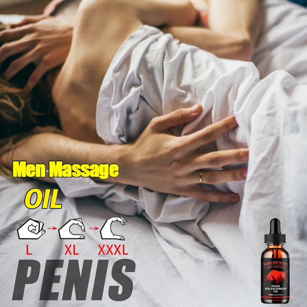 استيقظ الوحش النائم واحساس بالتطوير الثانوي! دع أن ترىك في ضوء جديد