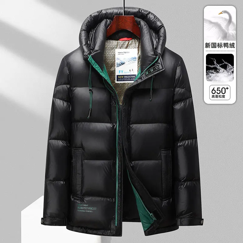 2023 New Gloss Down Jacket Men Plush Winter Warm Jackets Men Windproof light Down Jacket Men 90% Duck Down Coat Male