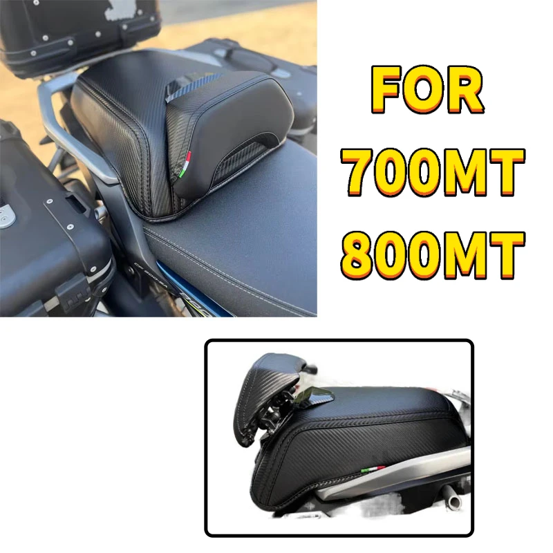 Fit For CFMOTO 800MT MT800 700MT MT700 Motorcycle lumbar support passenger seat cover combination backrest back rear seat cover