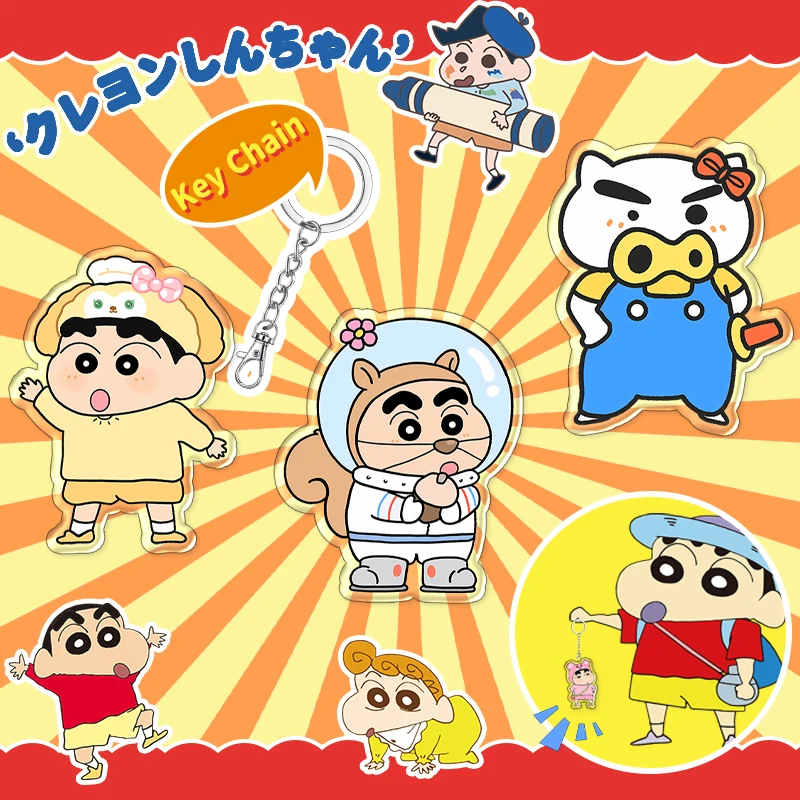 6cm Keychain Crayon Shin Chan Anime Enthusiast Keybag Cute and Versatile Pendant Acrylic Accessories Inlaid Buckle Cartoon Gift