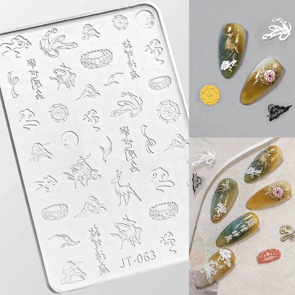 Moule à Ongles en Silicone 3D de Style Chinois, Accessoire de Manucure, Modèle Carimplanté, DIY