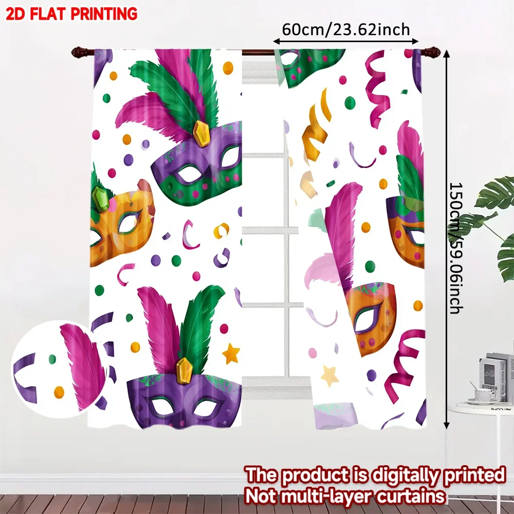 2D flat printing 2pcs Curtain Drapes Mardi Gras Colorful Masks Digital Printed Polyester Drapes Birthday Party for Photo Booths