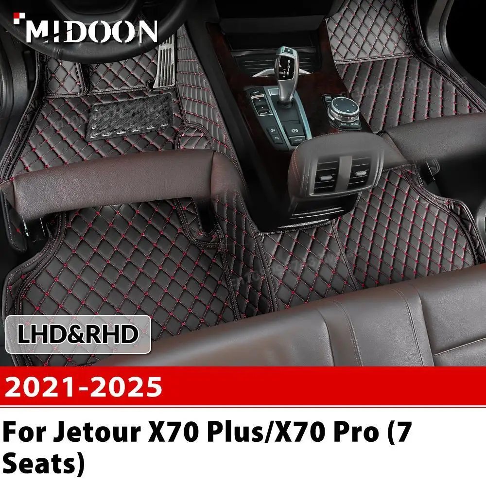 

Для Jetour X70 Plus/X70 ro (7 мест) 2021-2025 2024 2023 2022 автомобильные коврики на заказ автомобильный ковер чехол аксессуары для интерьера