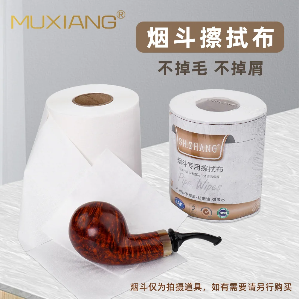 Pipe wiping and maintenance cloth, one roll (200 sheets)