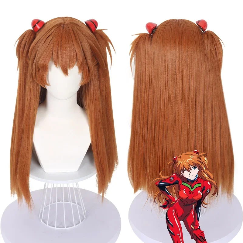 Anime Cartoon Animation Surrounding EVA Neon GenesisEvangelion Cute Asuka Cosplay Wig Exquisite Green Set Dress Bag Girl Gift