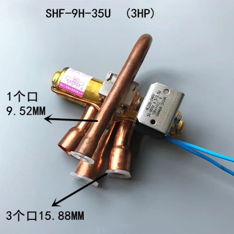 Sanhua Four-Way Heat Pump Reversing Valve With Coil AC220V 1-5P Air Conditioning