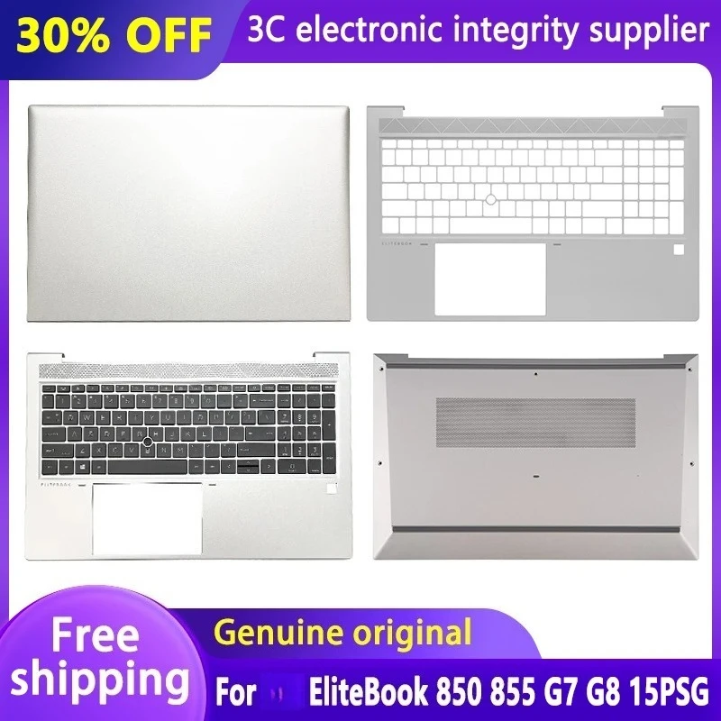 

NEW Laptop Case for EliteBook 850 855 G7 G8 15PSG LCD Back Cover Palmrest Bottom Case US Keyboard Top Rear Lid 6070B1706901