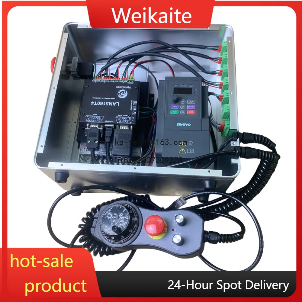 Cnc Control Panel B…