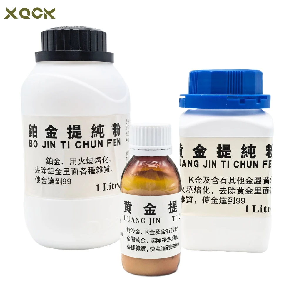 Gold Purification Powder for Precious Metal Gold Silver Extraction Recovery Refining Smelting Casting Professional Jewelry Tools