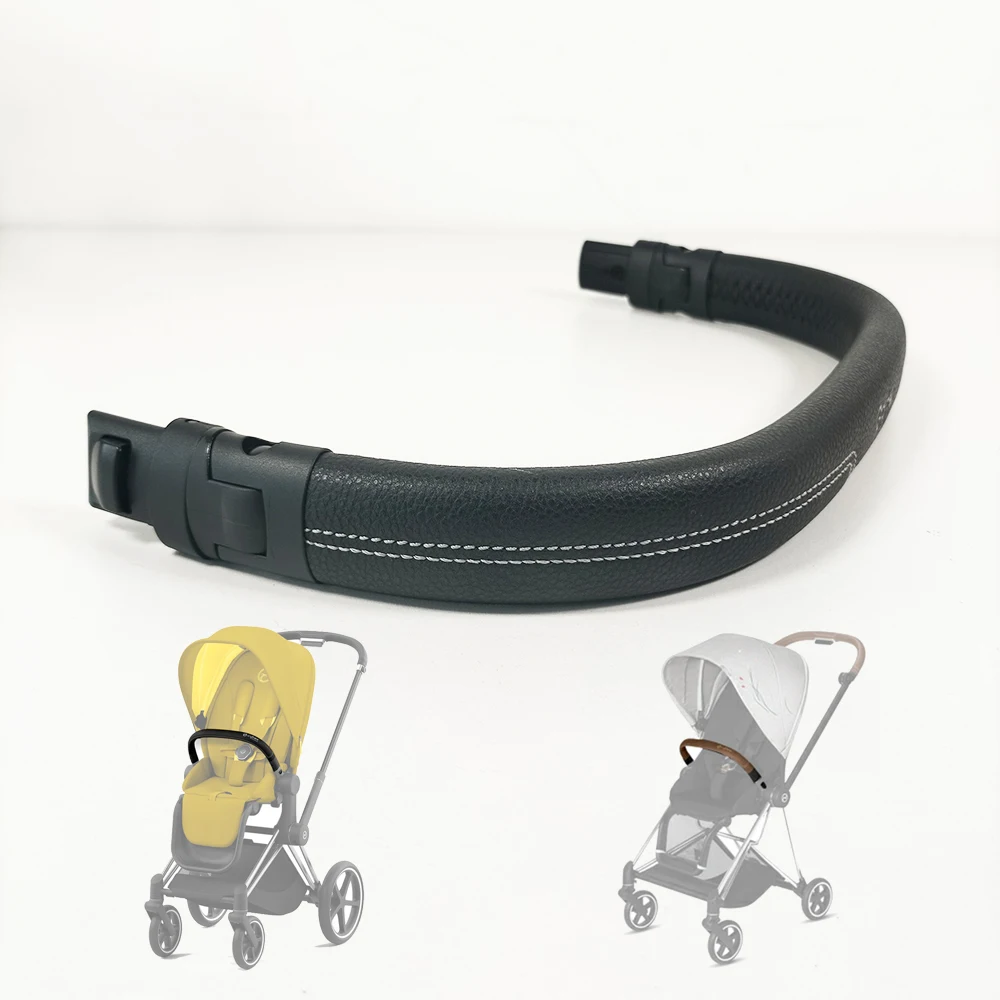 barra-di-protezione-per-passeggino-cybex-2018~26-mios-2-3-2019~26-priam-3-4-5-bracciolo-con-rivestimento-in-pelle-accessori-per-passeggino
