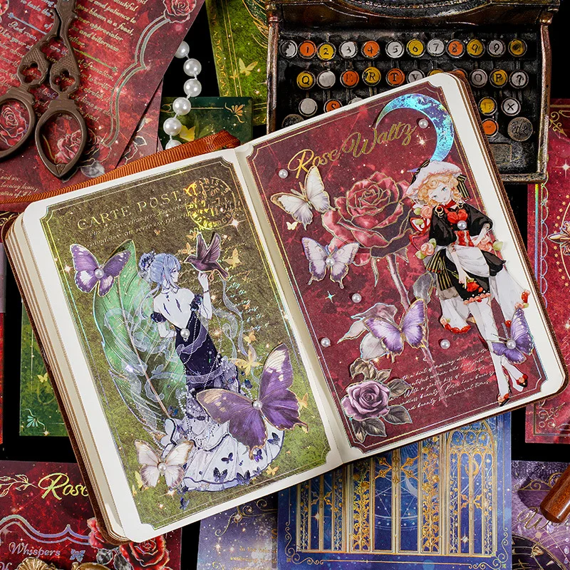 18 ورقة/حزمة البرنز حلم سر سلسلة غير المرغوب فيه مجلة المواد ورقة الظلام ماجيك سكرابوكينغ خلفية الزخرفية الكولاج #4