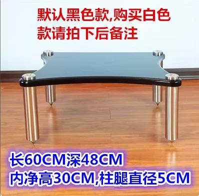 For Complete Set HiFi Rack Amplifier Audio Racks Cabinet Equipment Frame Shelf Shock Absorber Isolator Feet Spikes Support