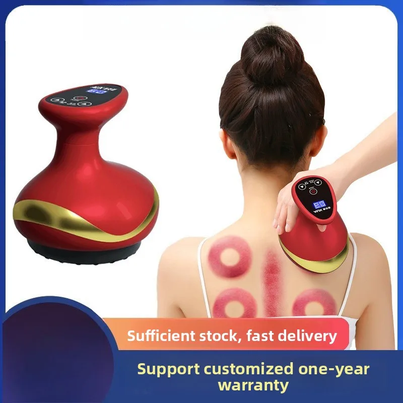 

Электрический инструмент Гуа Ша — набор для вакуумной банки и массажной терапии