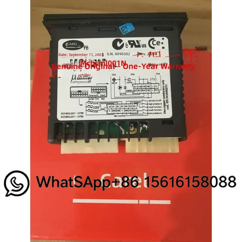 Central Air Conditioning CAREL Thermostat MCHSML0010 MCHSMLOO1O MCHSML001M Spot