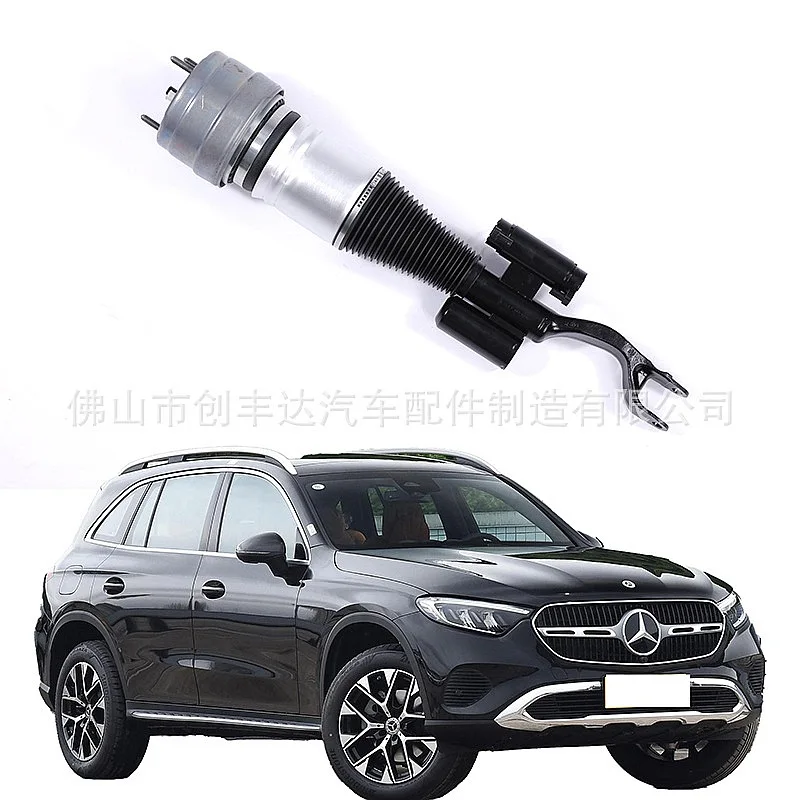

Factory Direct New Air Suspension Shock For W253 Benz 4WD AMG63 Front Left 2533207200