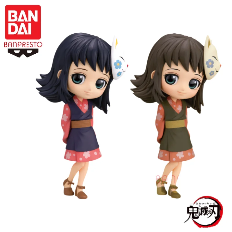 

In Stock Bandai Original Banpresto Demon Slayer Qposket Makomo Action Figure Model Doll Brand New Boxed Anime Characters