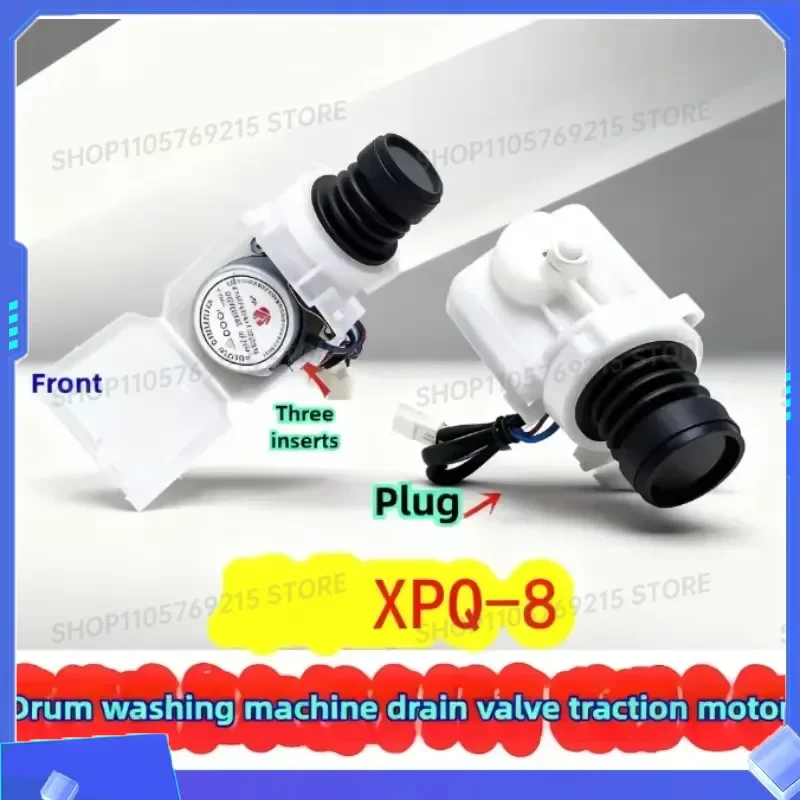 Drain Valve Replacement Part for Rongshida Sanyo Whirlpool Front Loading Washing Machine WG F90920BK L90588BHC