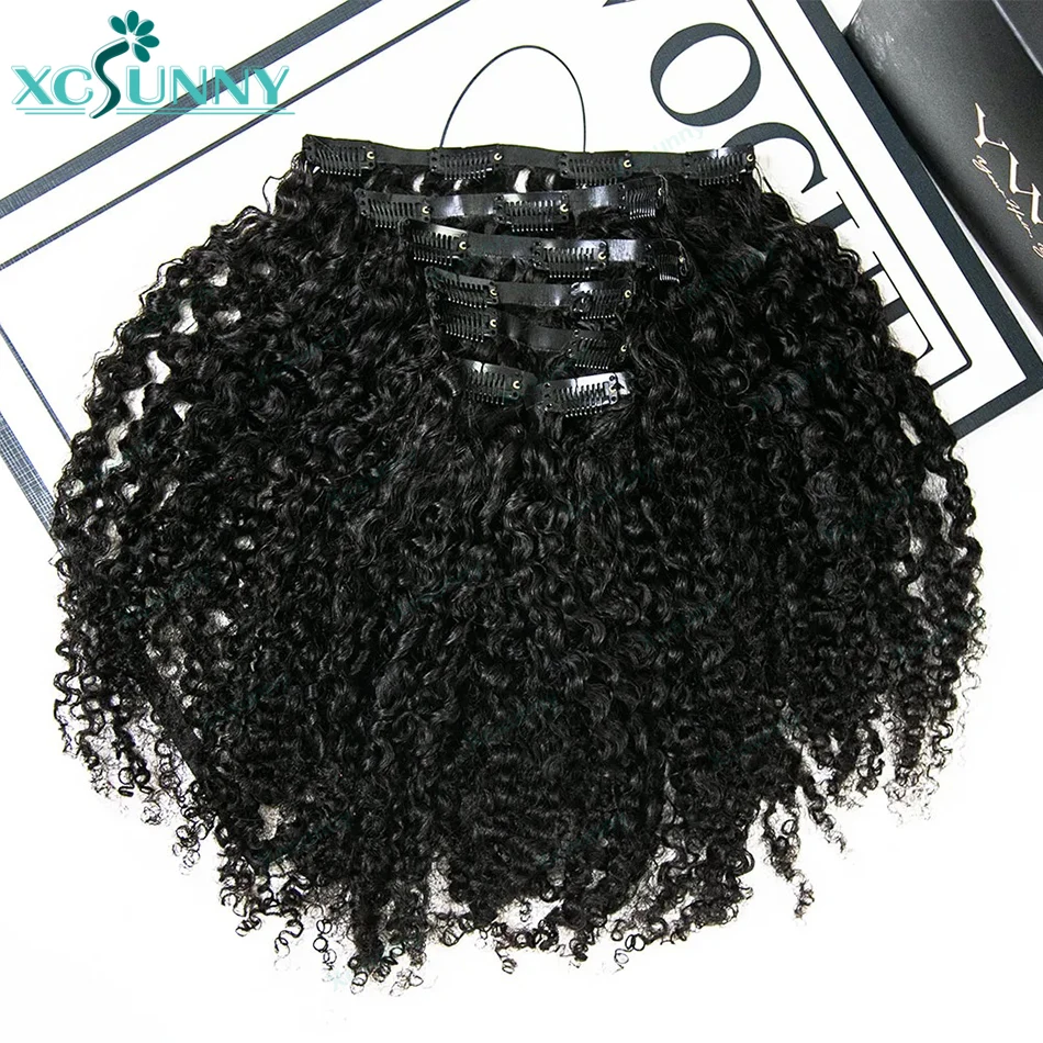 غير مرئية حافة كليب Ins شعر مستعار بشري غريب مجعد حقن بولي Tape الشريط لحمة سلس كليب Ins الشعر البشري #5