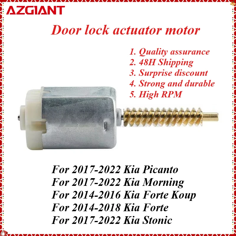 

AZGIANT FC-280SC-20150 VD355121 Car door lock actuator motor for Kia Picanto/Morning/Forte Koup/Forte OEM New Replacement Parts