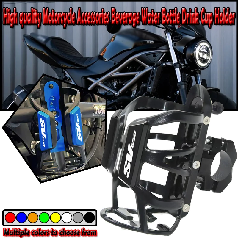 For SV650 SV 650 SV650S SV 650S S 1999-2025 Motorbike Beverage Water Bottle Drink Cup Holder