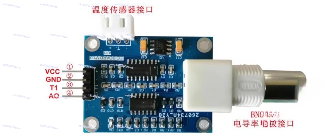 

K = 1 EC Conductivity Sensor 51/STM32/Compatible with Arduino Measuring Solution Water Conductivity