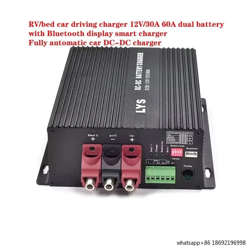 12V-14.6V 60A RV/bed car driving charger, fully automatic vehicle DC-DC charger,for AGM/lead-acid batteries/ lithium batteries
