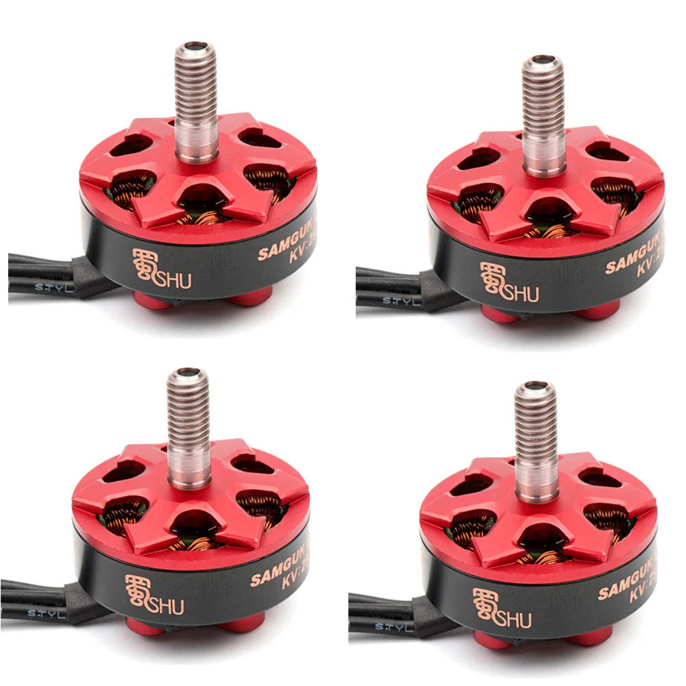 

4 шт. Samguk серии Shu 2306 2500KV 2800KV 3-4S 1750KV 4-6S бесщеточный двигатель для радиоуправляемых моделей FPV дронов мультикоптеров