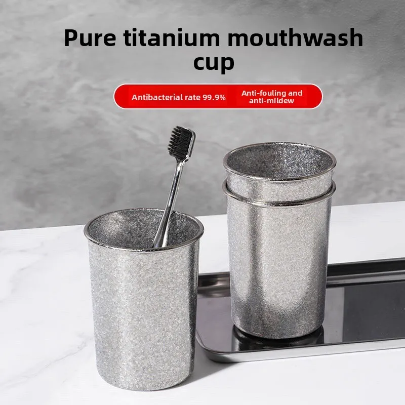 Pure Titanium Mouthwash Cup Antibacterial and Mildew-proof Family Brushing Cup Couple Blister Cup High Value