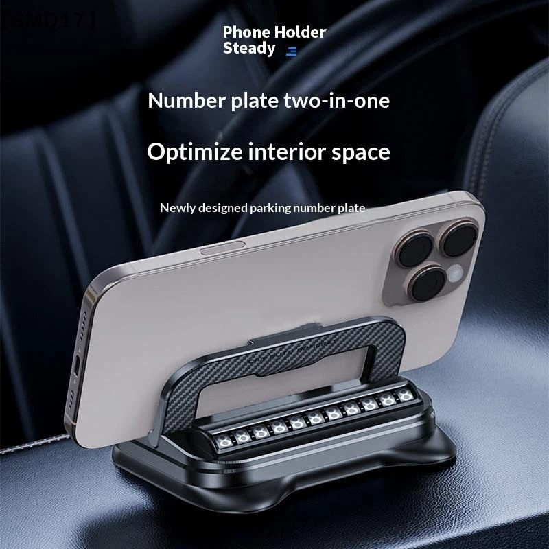  1Pcs Easy Install Vehicle Mobile Phone Holder 360° Rotatable Universal Car Phone Holder With Number Plate Dashboard Mount【SMQ】 