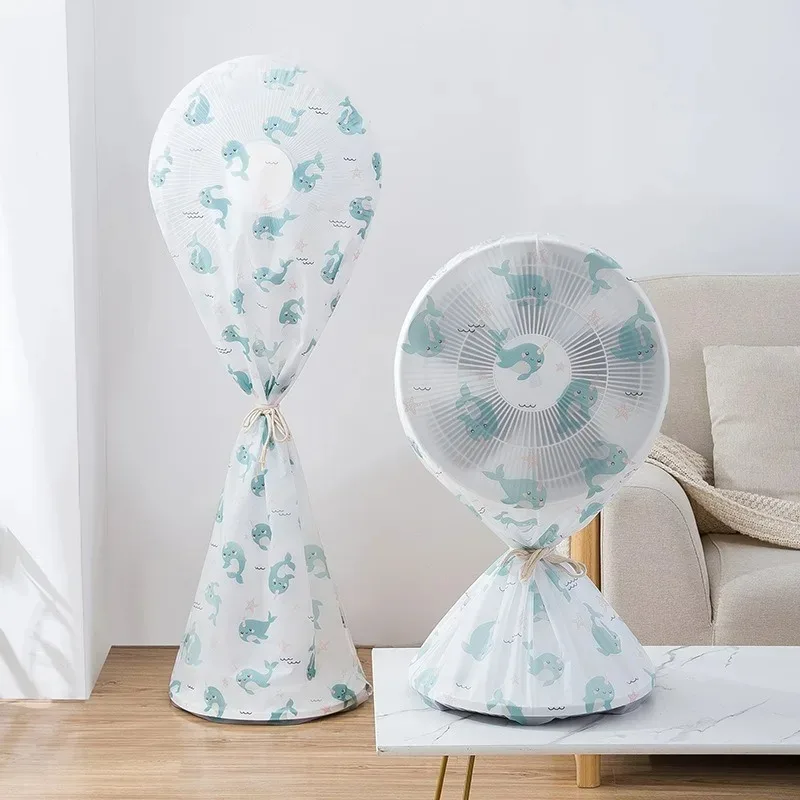 

1-2 шт. вентилятор на пьедестале, полная упаковка, защитный колпачок, электрический вентилятор, напольный моющийся защитный чехол, водонепроницаемые пылезащитные чехлы для дома