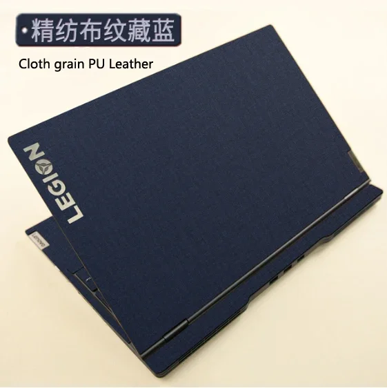 (Cloth grain PU Leather) 1PCS Top Skin Sticker Cover For ASUS VivoBook x420ua x420u X420F