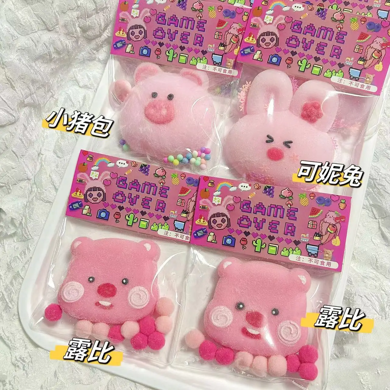 PU 고양이 발 느린 리바운드 장난감 미니 고양이 발 와플 느린 리바운드 장난감 만화 소프트 짜기 와플 장난감 어린이 장난감