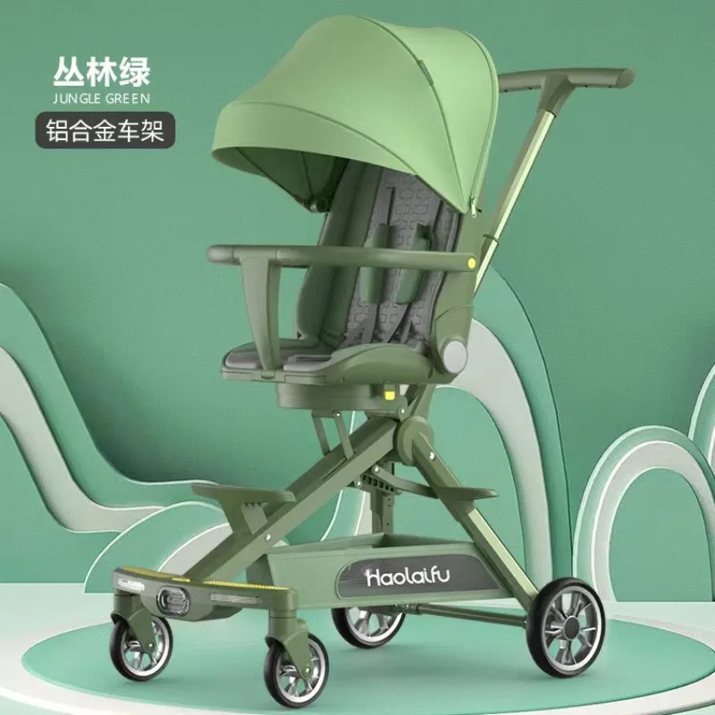 

Stroller can sit and lie baby artifact trolley portable foldable baby two-way walking baby high landscape