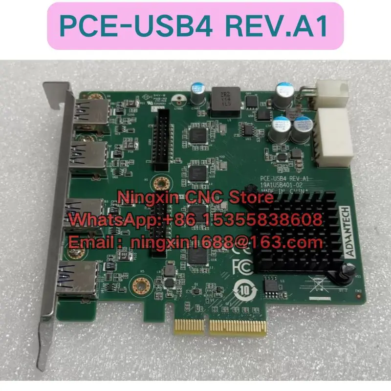 Second-hand PCE-USB4 REV.A1 USB3.0 capture card Functional test OK Fast delivery