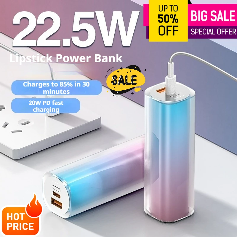

22.5W Mini Lipstick Portable Gradient Color Power Bank PD5000mAh Mobile Power Bank