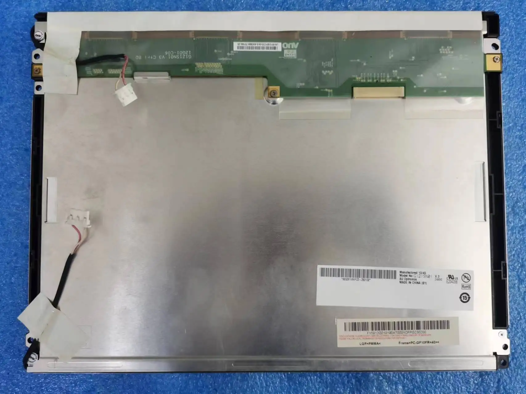 

Original G121SN01 V3 12.1-inch industrial screen G121SN01 V0 G121SN01 V2 G121SN01 V1