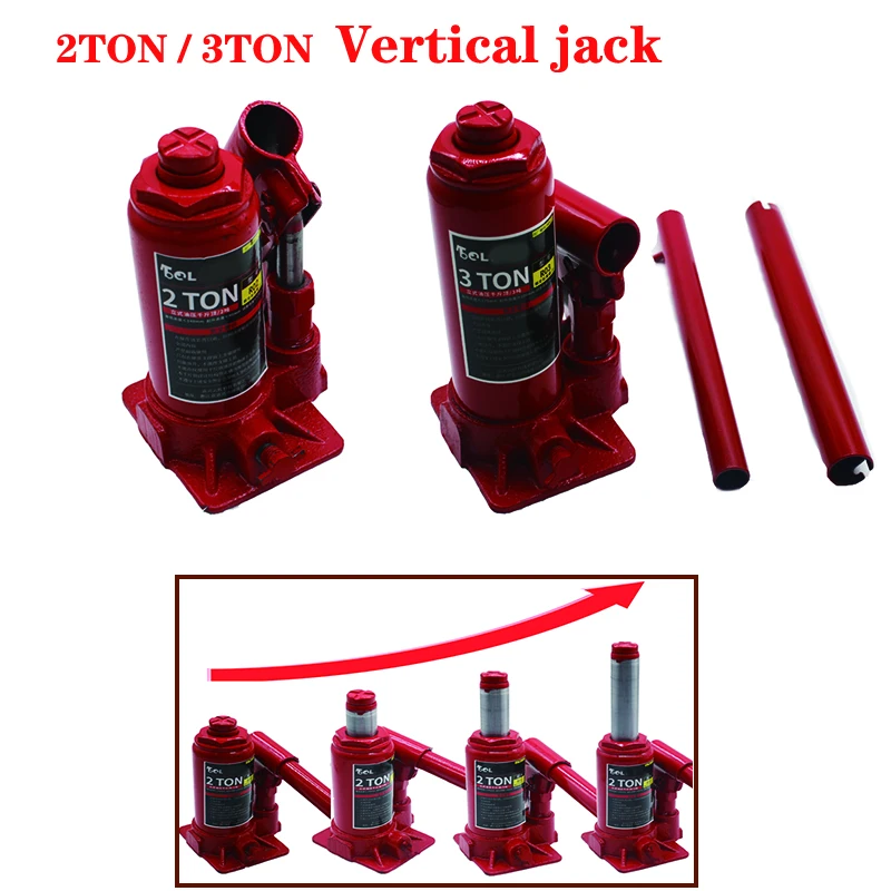 2TONS 3TONS Household Portable Hand-cranked Hydraulic Jack Vertical Hydraulic Car Small Jack