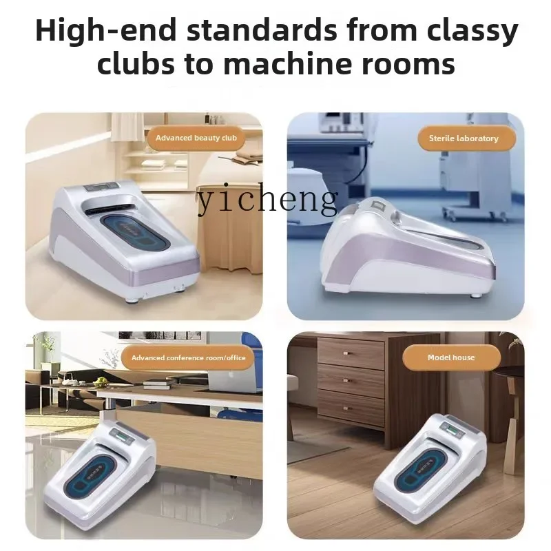 ماكينة تغطية الأحذية الأوتوماتيكية الراقية XL ماكينة طبقة الأحذية XT-46B المنزلية والتجارية موديل ذكي