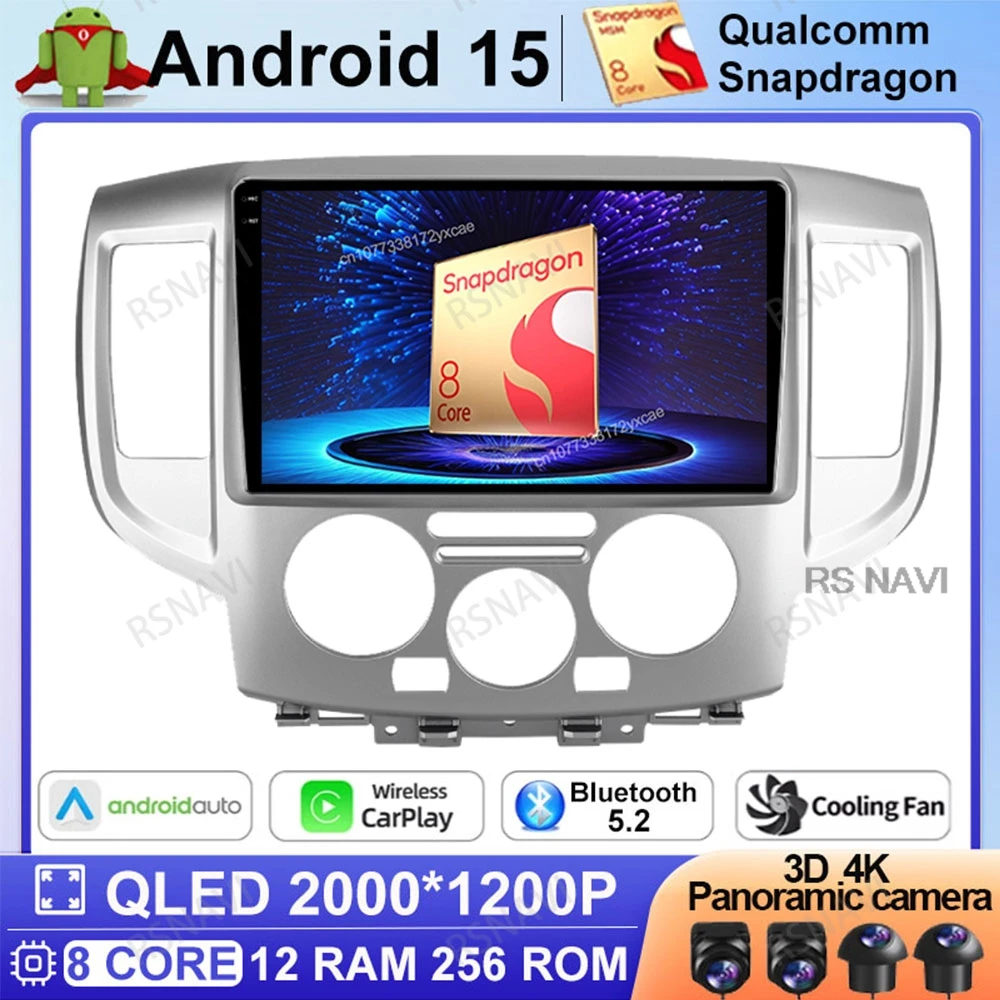

Android 15 Car Radio For Nissan NV200 NV 200 2009-2013 GPS Qualcomm Head Unit Multimedia Stereo Autoradio DSP 5G WIFI Navigation