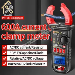 ANENG PN128 Clamp Meter AC/DC Voltage Tester 600A Current Clamp NCV True Rms Multimeter Clamp Auto Ranging Electrician Tools